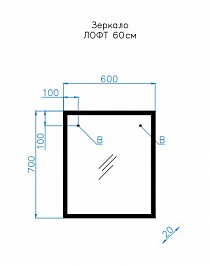 Style Line Зеркало Лофт 60 – фотография-3